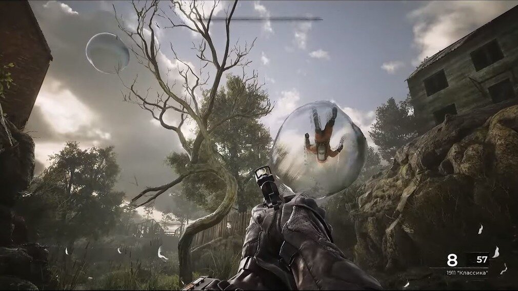 Pioner - Screenshot 1