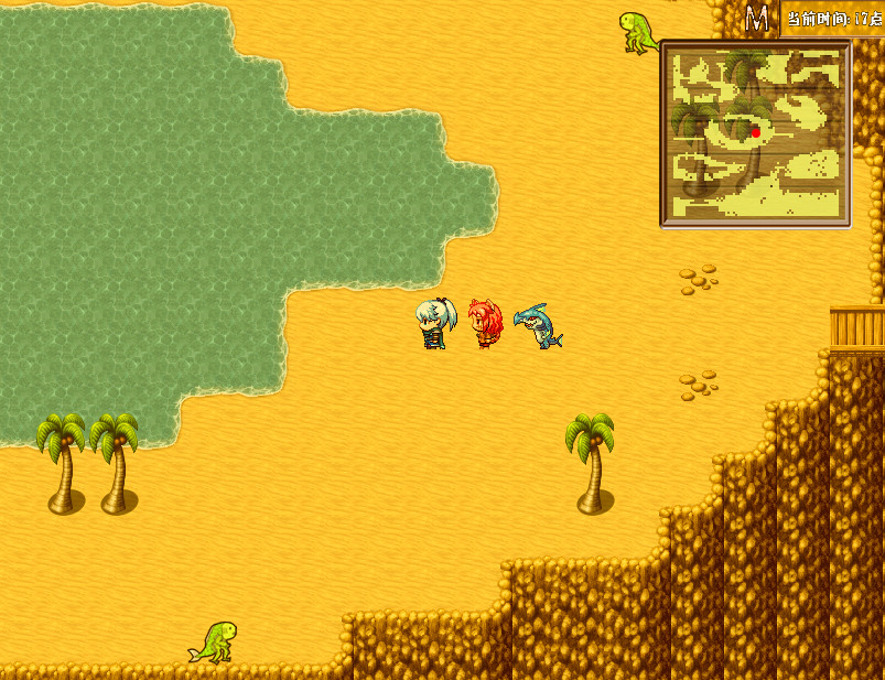 焚魂之梦 - Screenshot 4