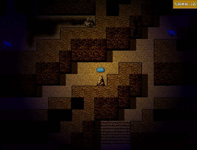 焚魂之梦 - Screenshot 5