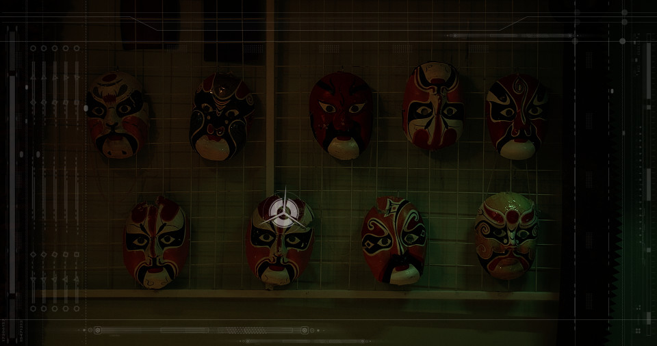 地下室 - Screenshot 3