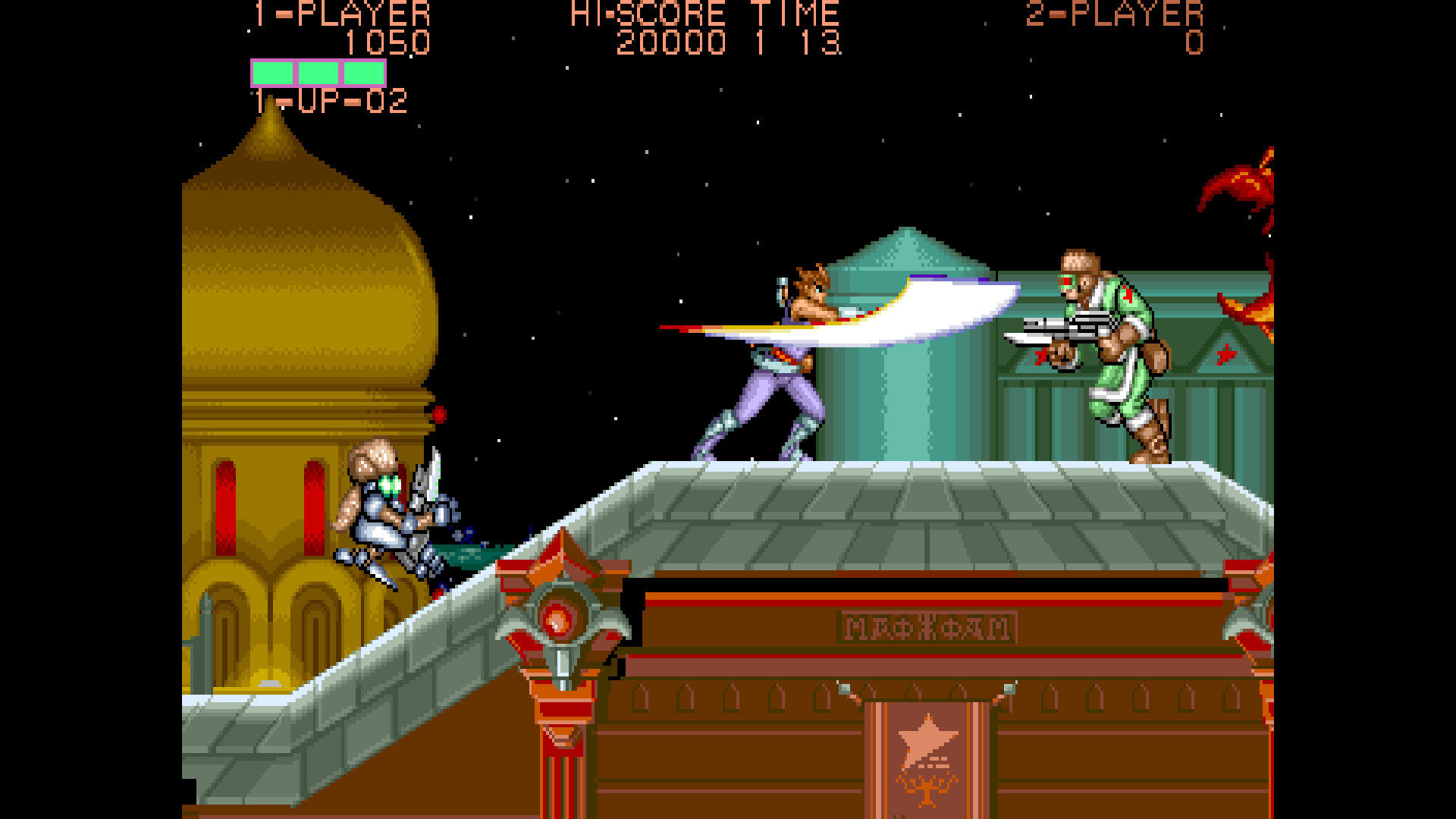 Game Background