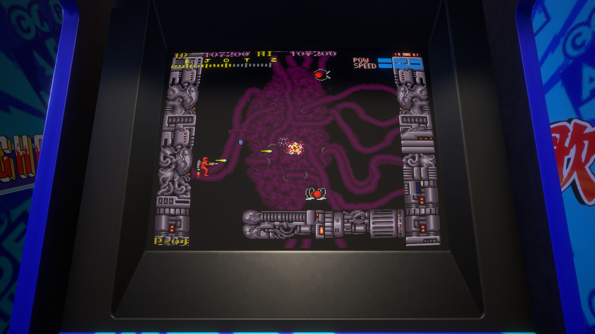 Game Background