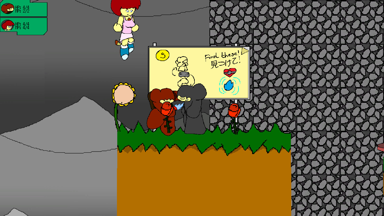 Lloyd the Monkey 2 - Screenshot 2