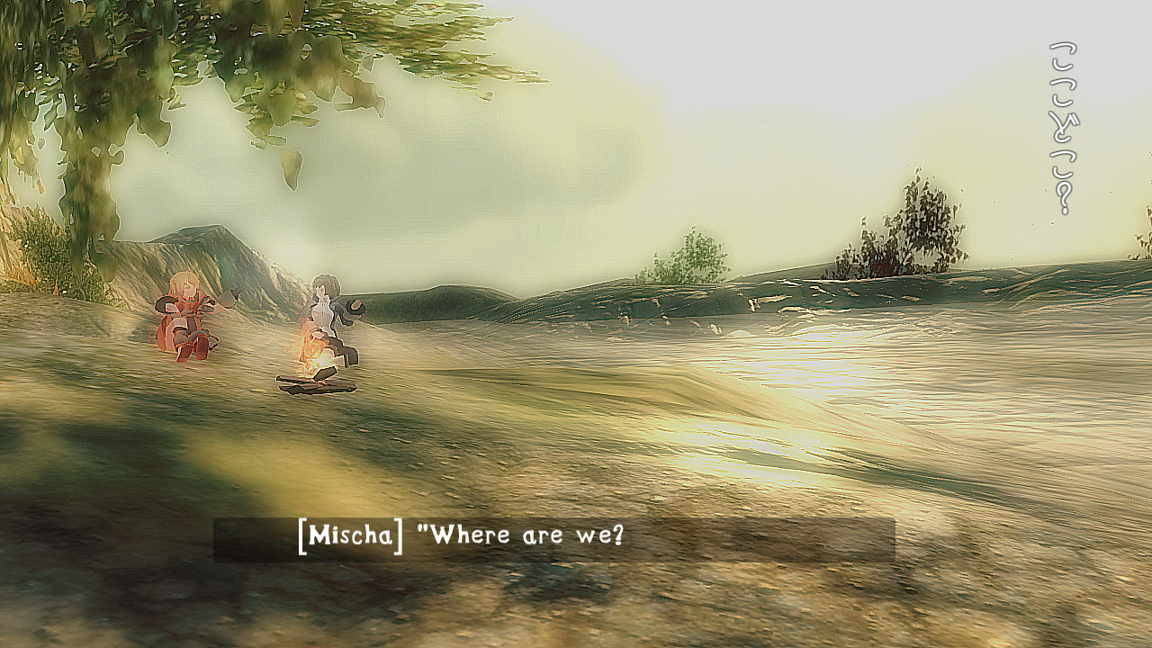 Spartoi Meadow - Screenshot 9
