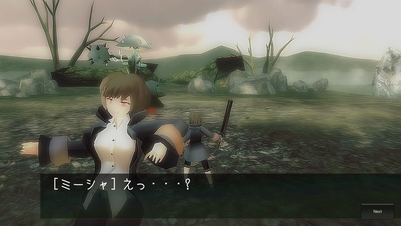 Spartoi Meadow - Screenshot 5