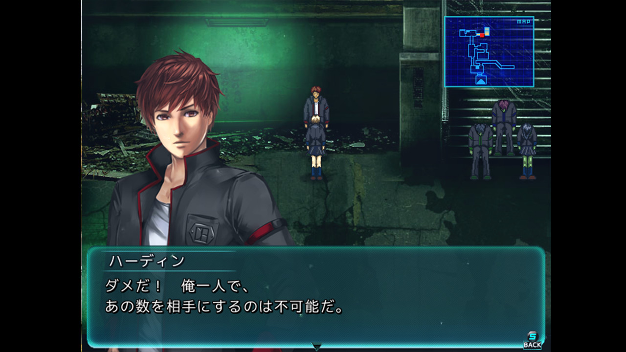 Grand Intention Adjustment - Screenshot 10