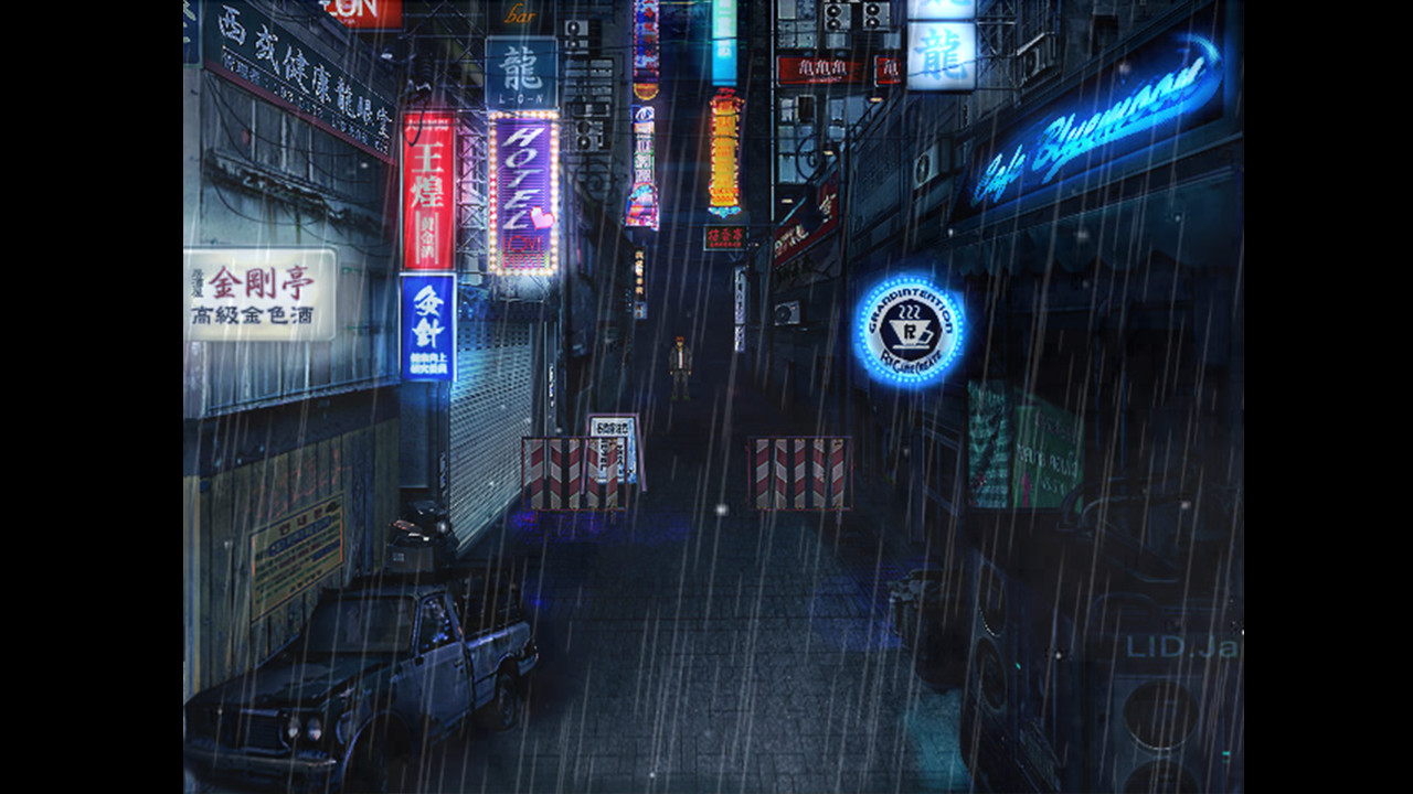 Grand Intention Adjustment - Screenshot 2