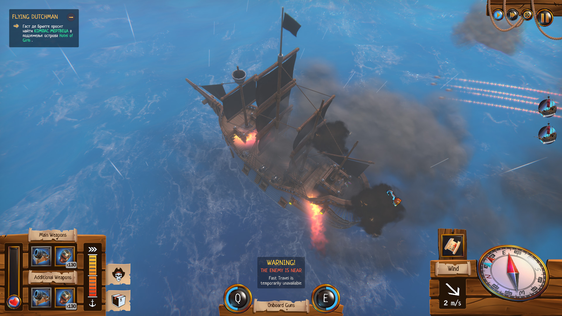 Sink Again - Screenshot 12