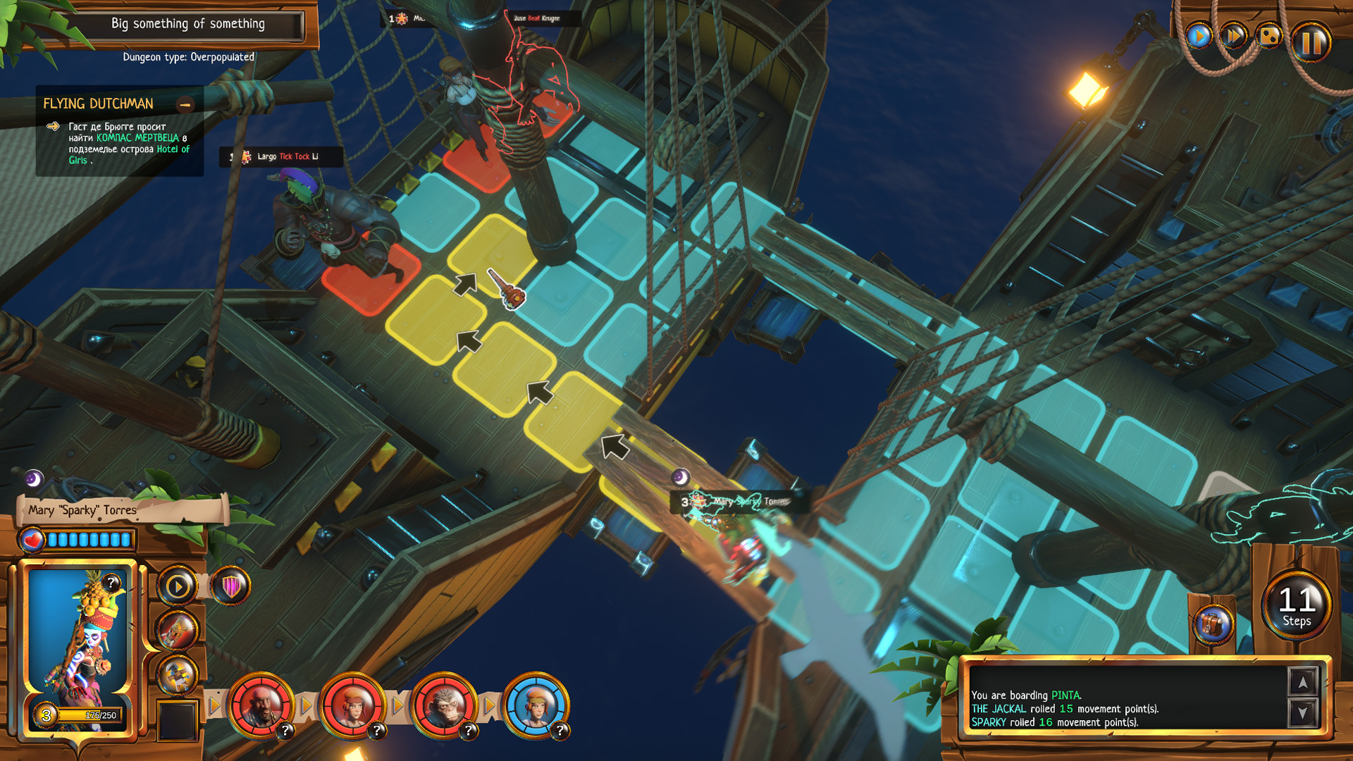 Sink Again - Screenshot 1