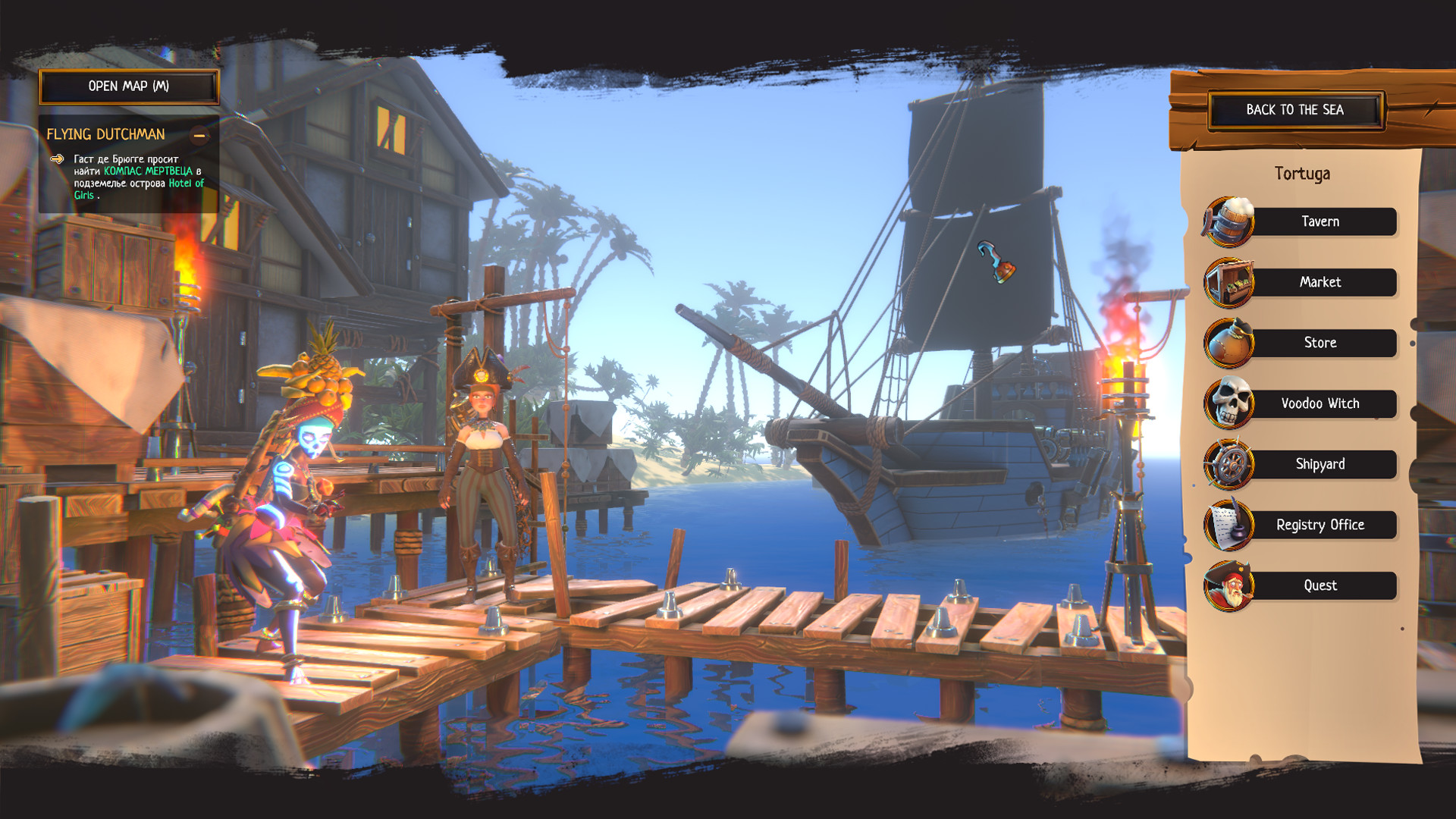 Sink Again - Screenshot 5