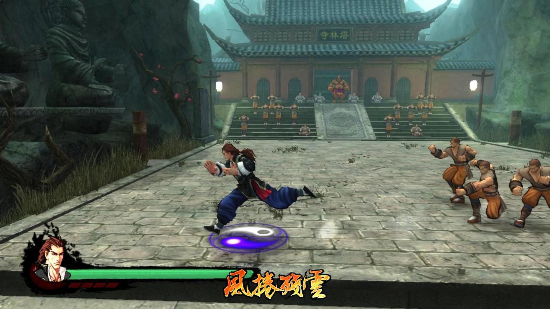 Game Background
