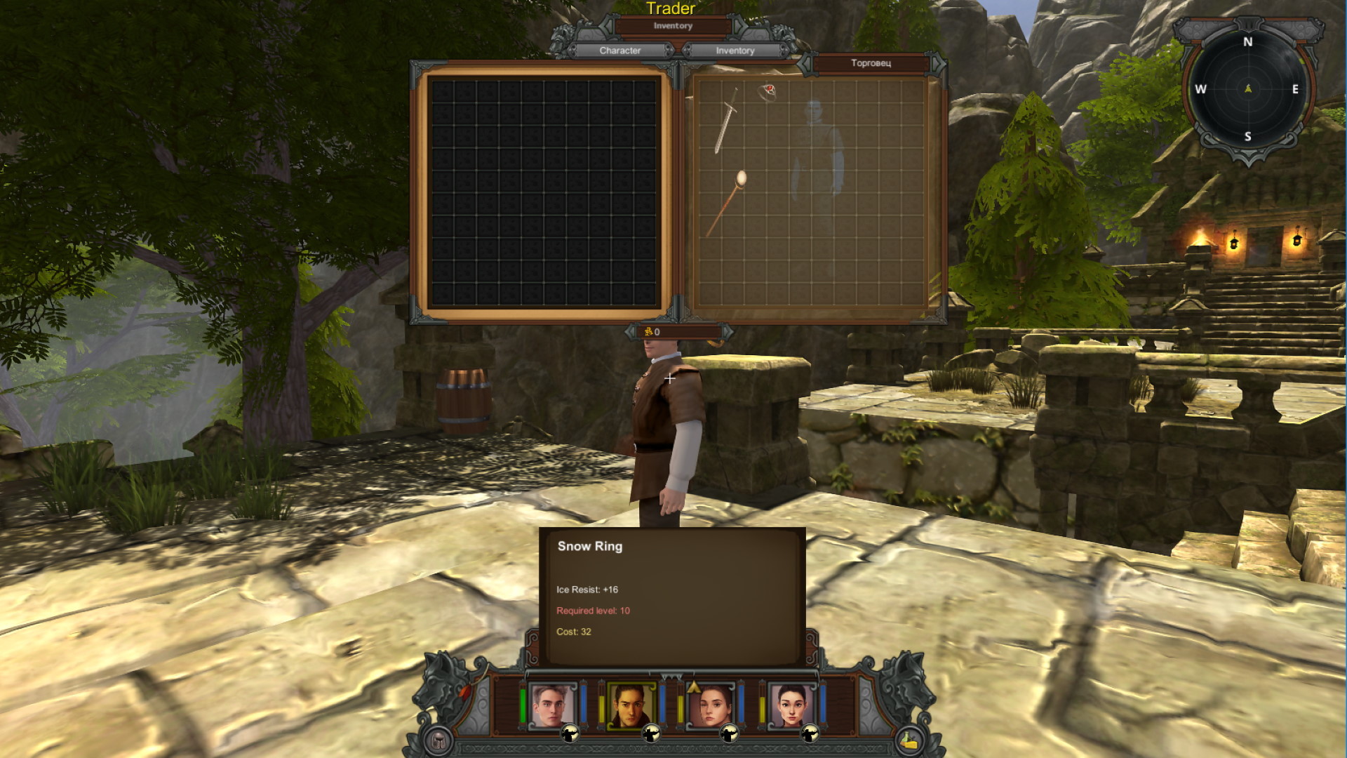 Elmarion: The Lost Temple - Screenshot 7