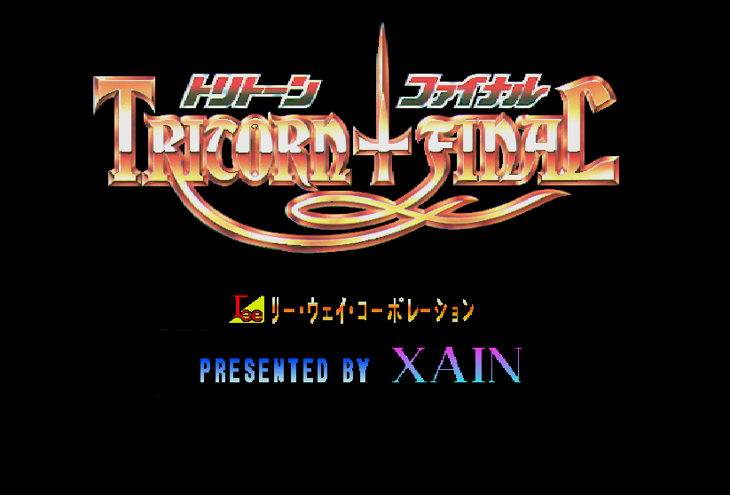 Tritorn Final - Screenshot 1