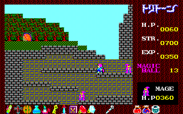 Tritorn - Screenshot 5