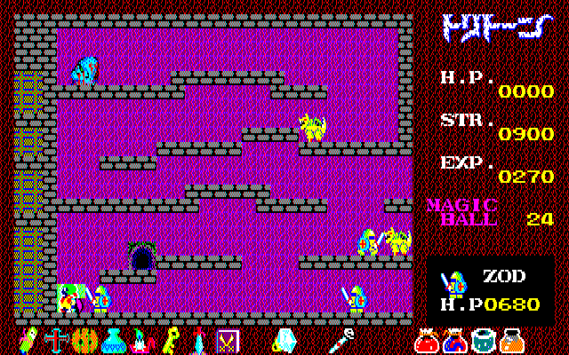 Tritorn - Screenshot 6