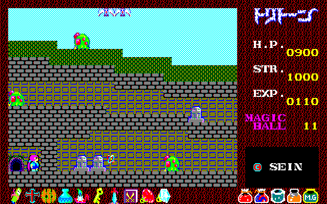 Tritorn - Screenshot 1