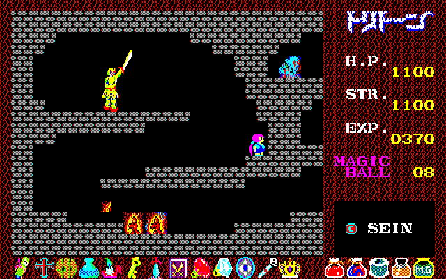 Tritorn - Screenshot 2