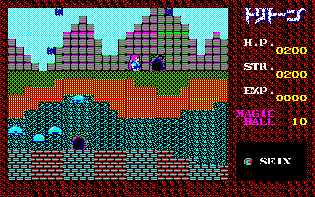 Tritorn - Screenshot 3