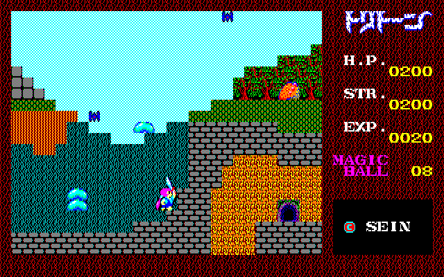 Tritorn - Screenshot 8