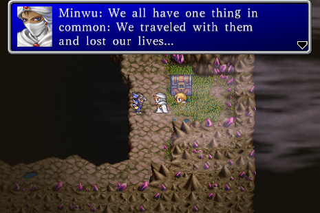 Final Fantasy II - Screenshot 5