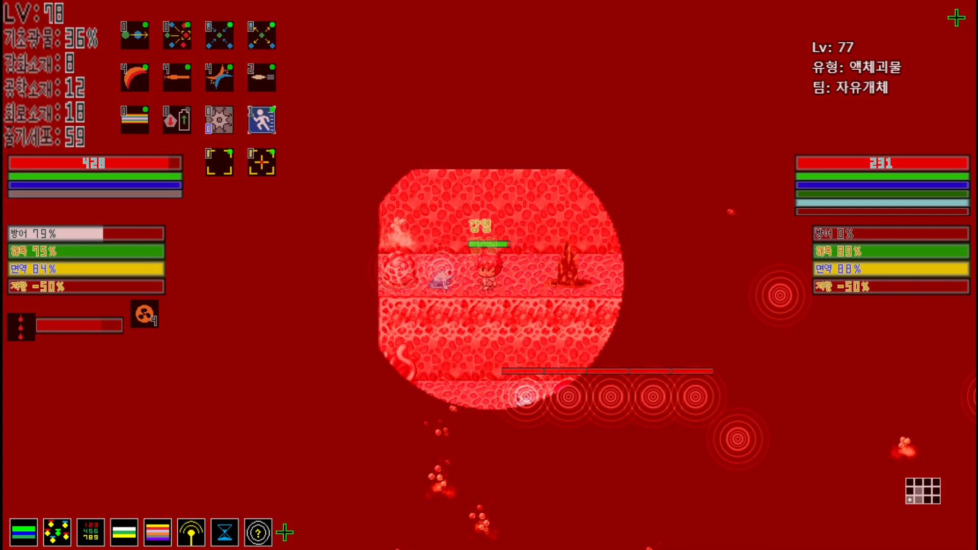 MultiMind Challengers - Screenshot 2