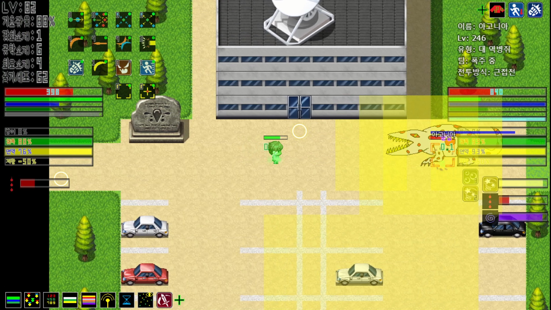 MultiMind Challengers - Screenshot 3