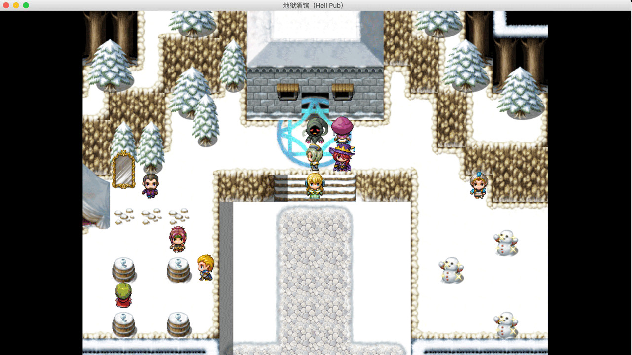 Hell Pub - Screenshot 2