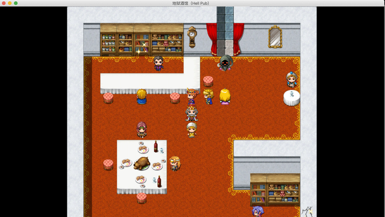 Hell Pub - Screenshot 1