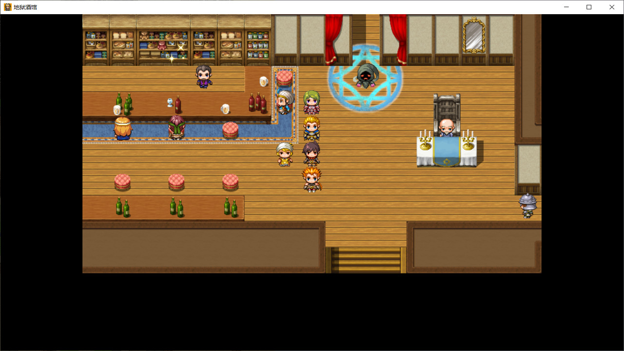 Hell Pub - Screenshot 7