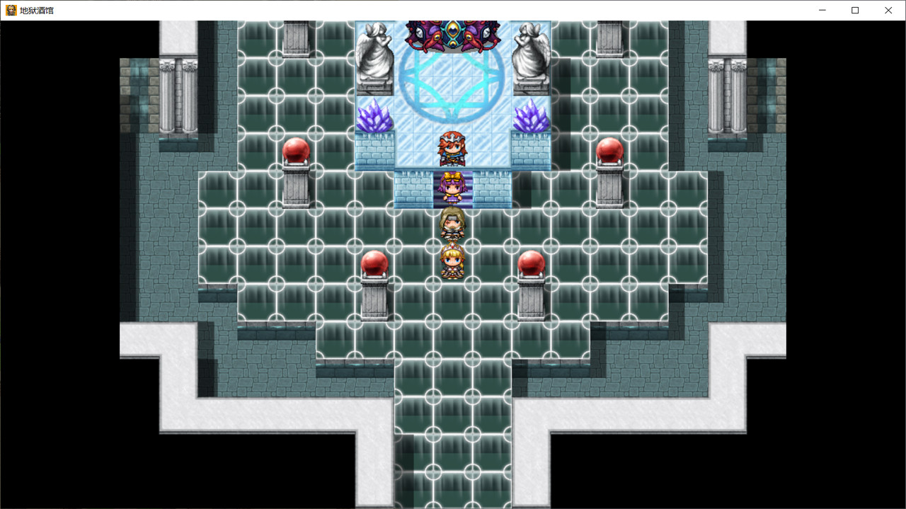 Hell Pub - Screenshot 8