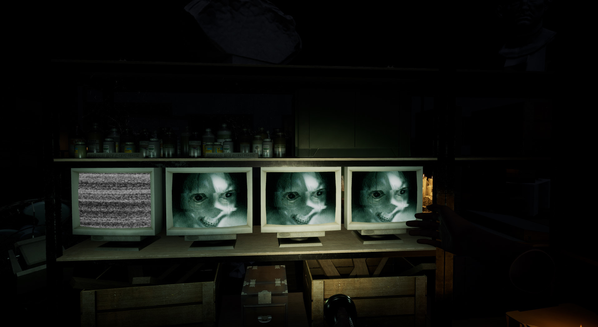Game Background