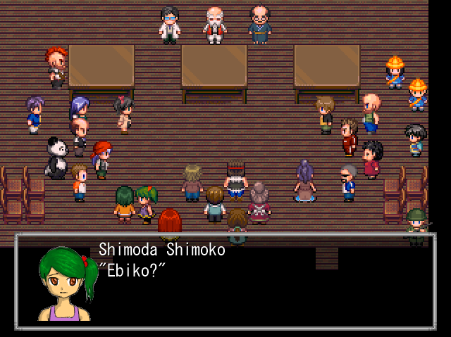 Akemi-tan - Screenshot 3