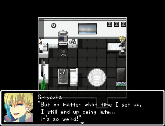 Chikoku no Mokushiroku - Screenshot 3