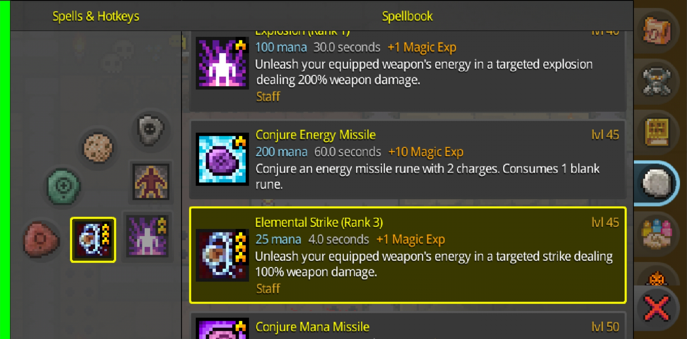 Mirage Realms - Screenshot 2