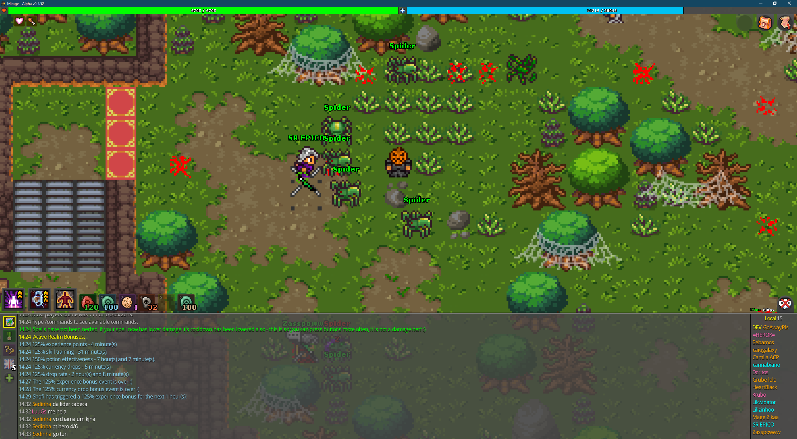 Mirage Realms - Screenshot 3