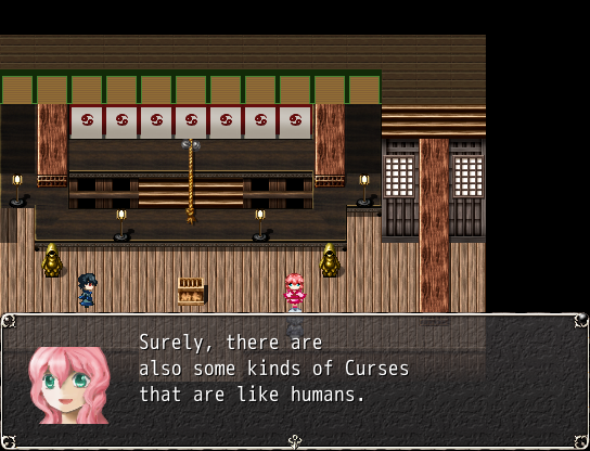 Shiro no Noroi - Screenshot 2