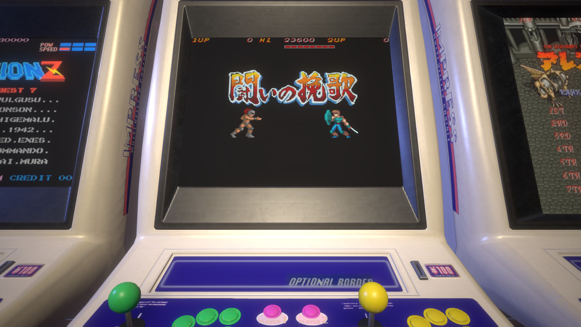 Game Background