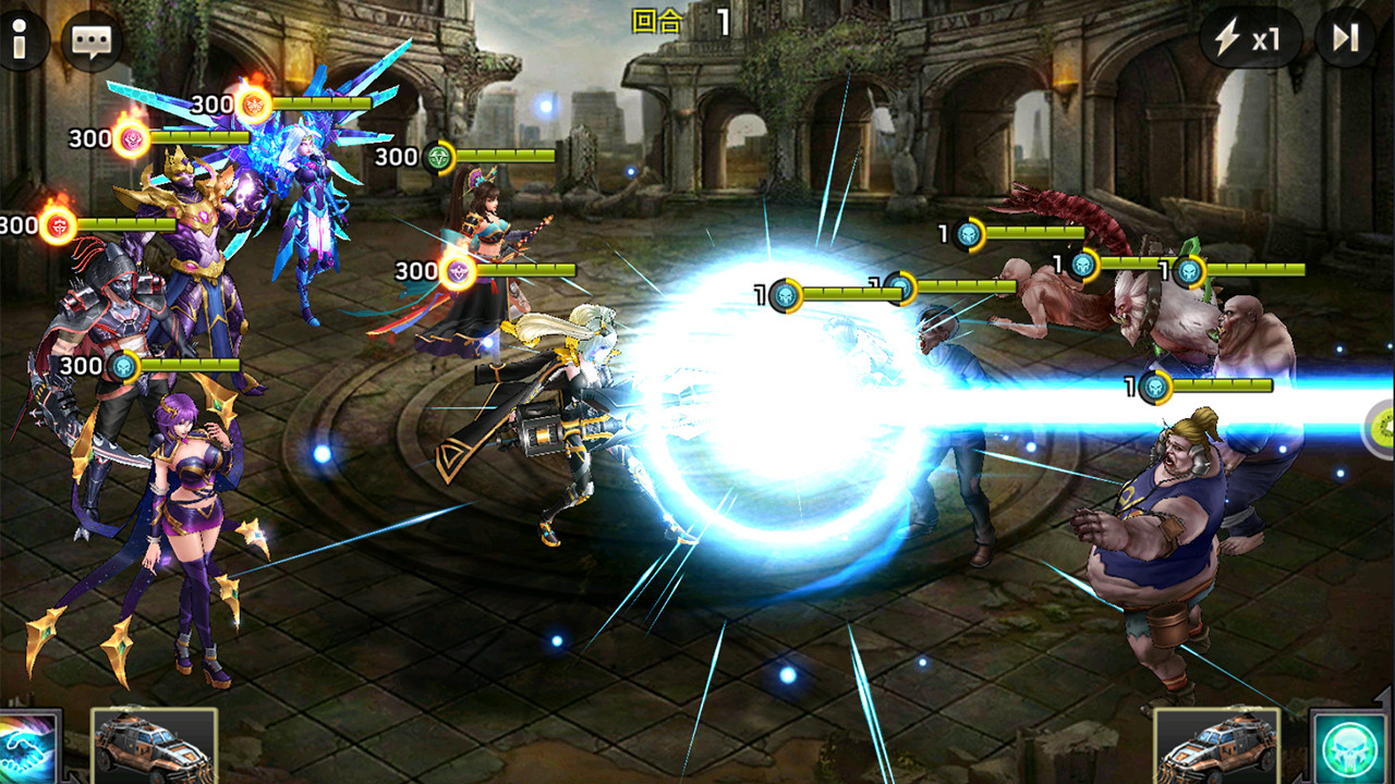 末日血战 - Screenshot 2