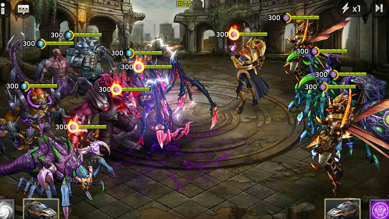 末日血战 - Screenshot 7