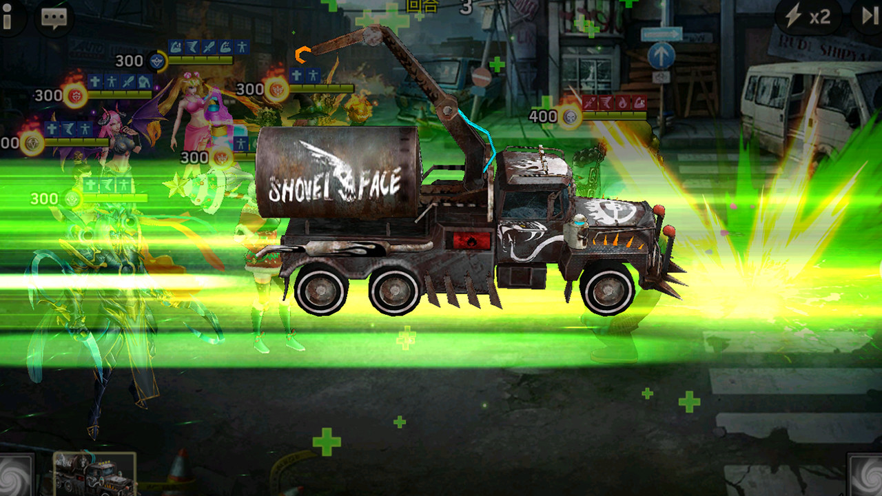 末日血战 - Screenshot 5