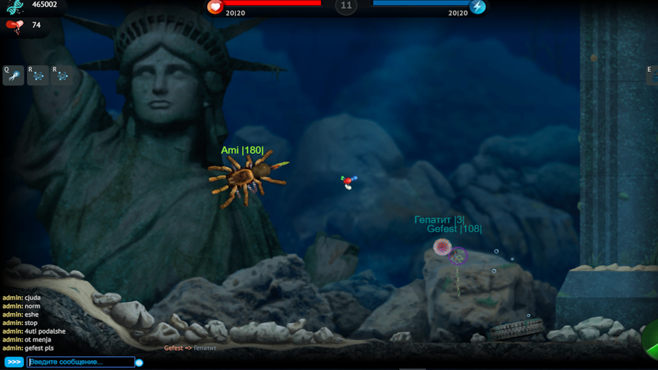 Evolution - Screenshot 4