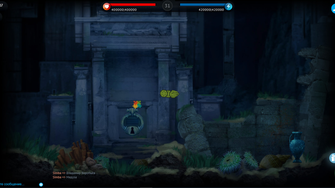 Evolution - Screenshot 2