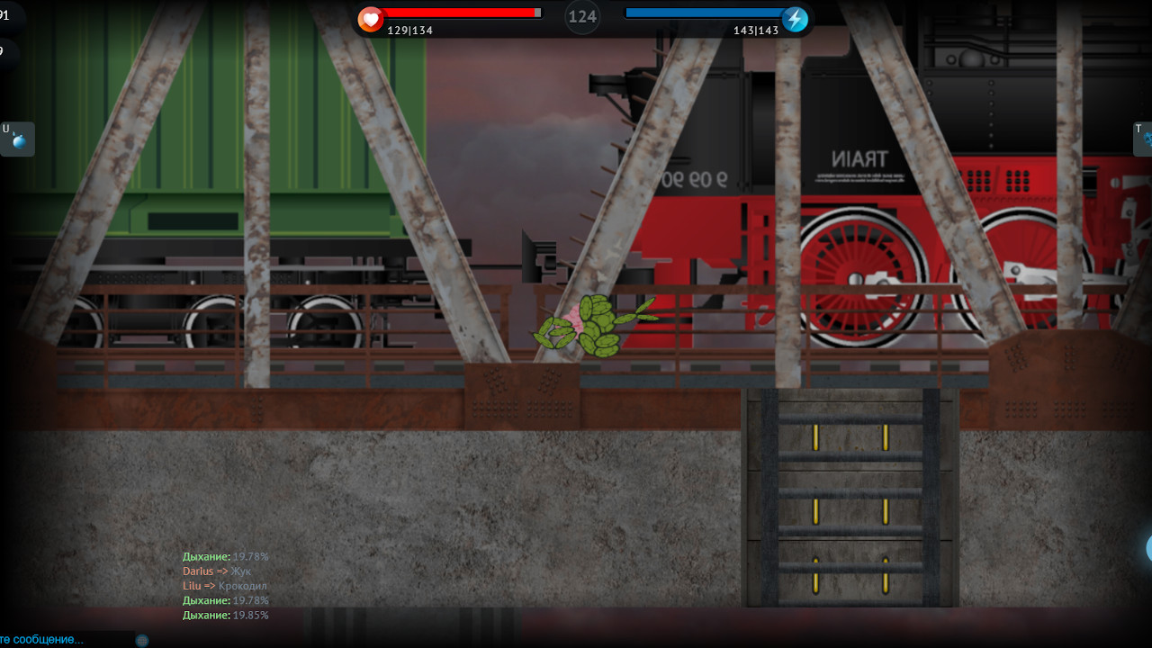 Evolution - Screenshot 5