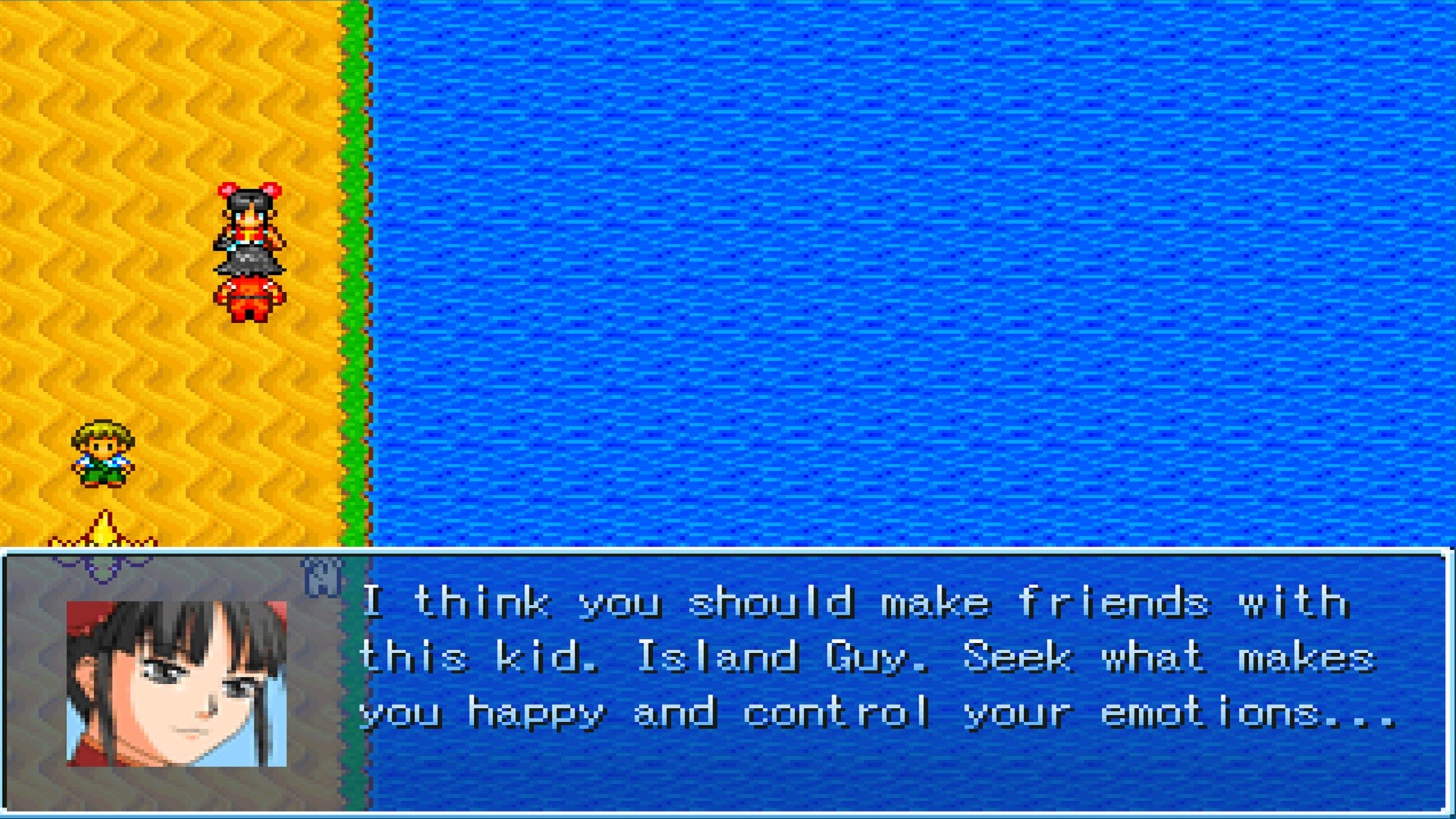 Niinamigota - Screenshot 4