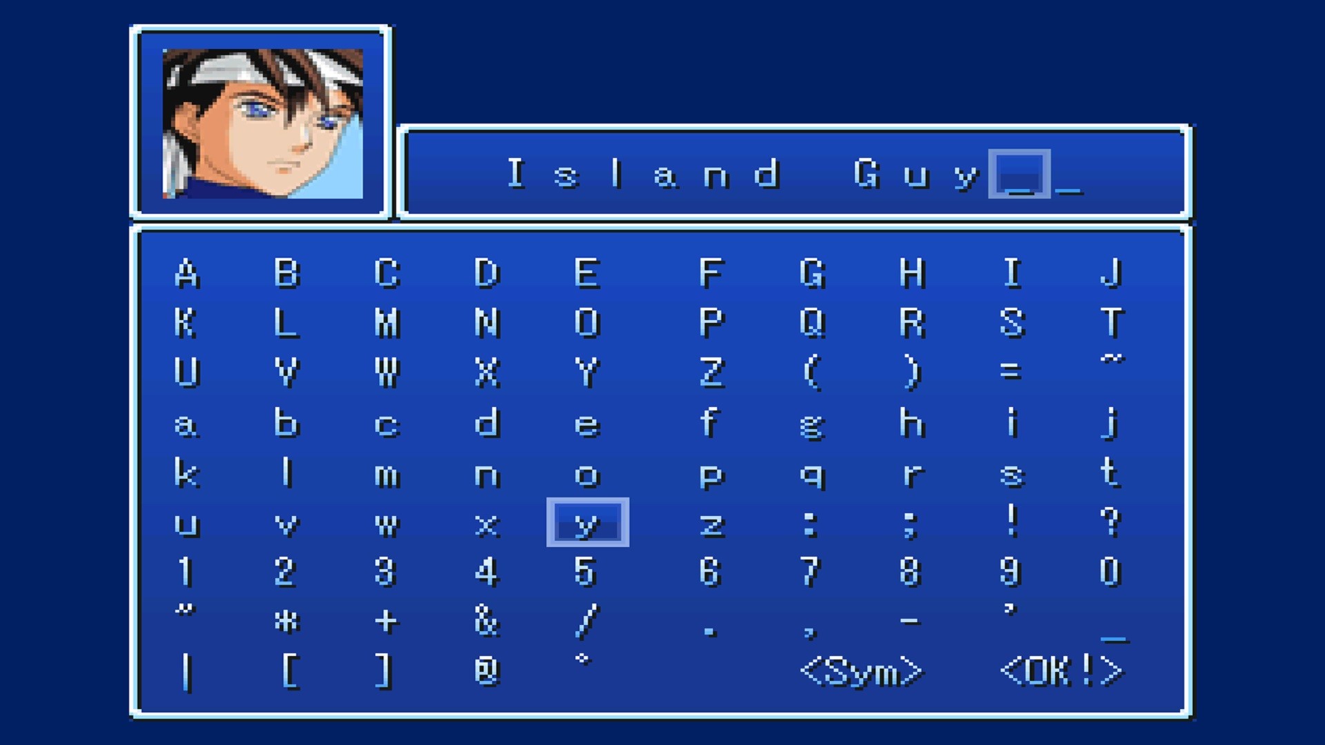 Niinamigota - Screenshot 46