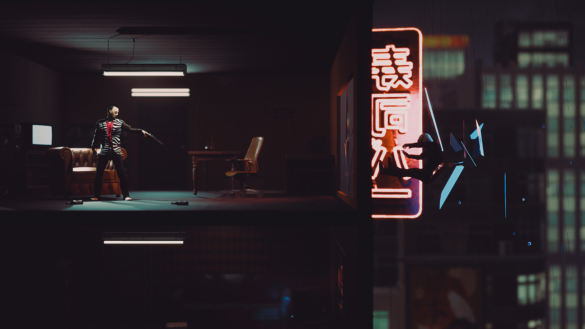 Game Background