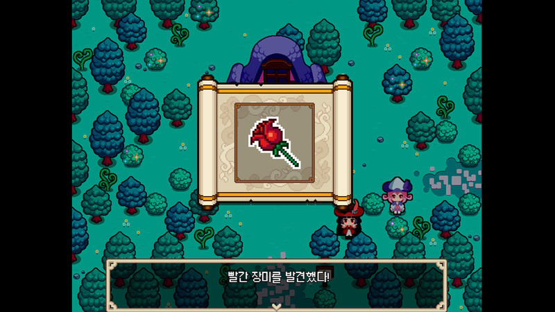 Alchemist of Pipiforest - Screenshot 2