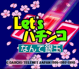 Game Background