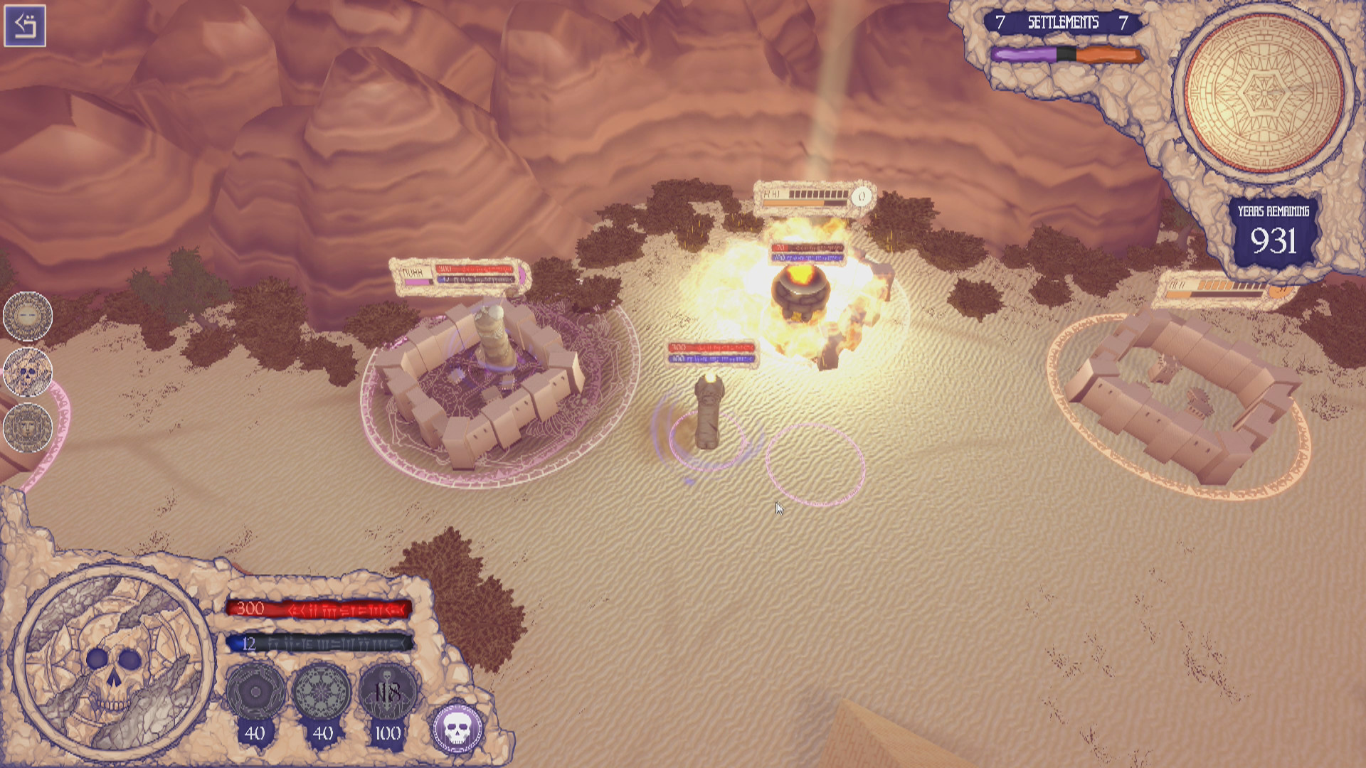 Monolithic - Screenshot 1