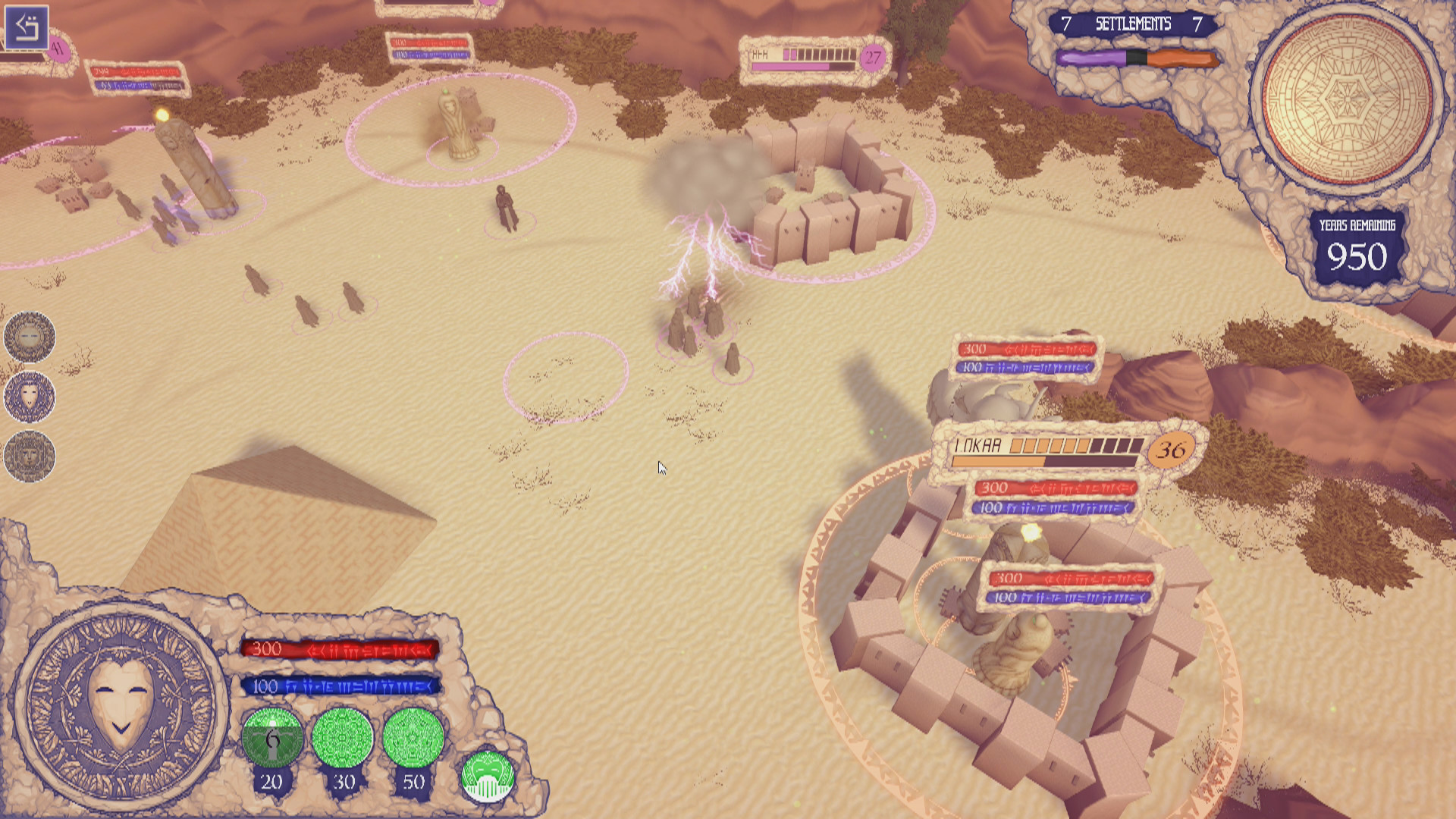 Monolithic - Screenshot 8